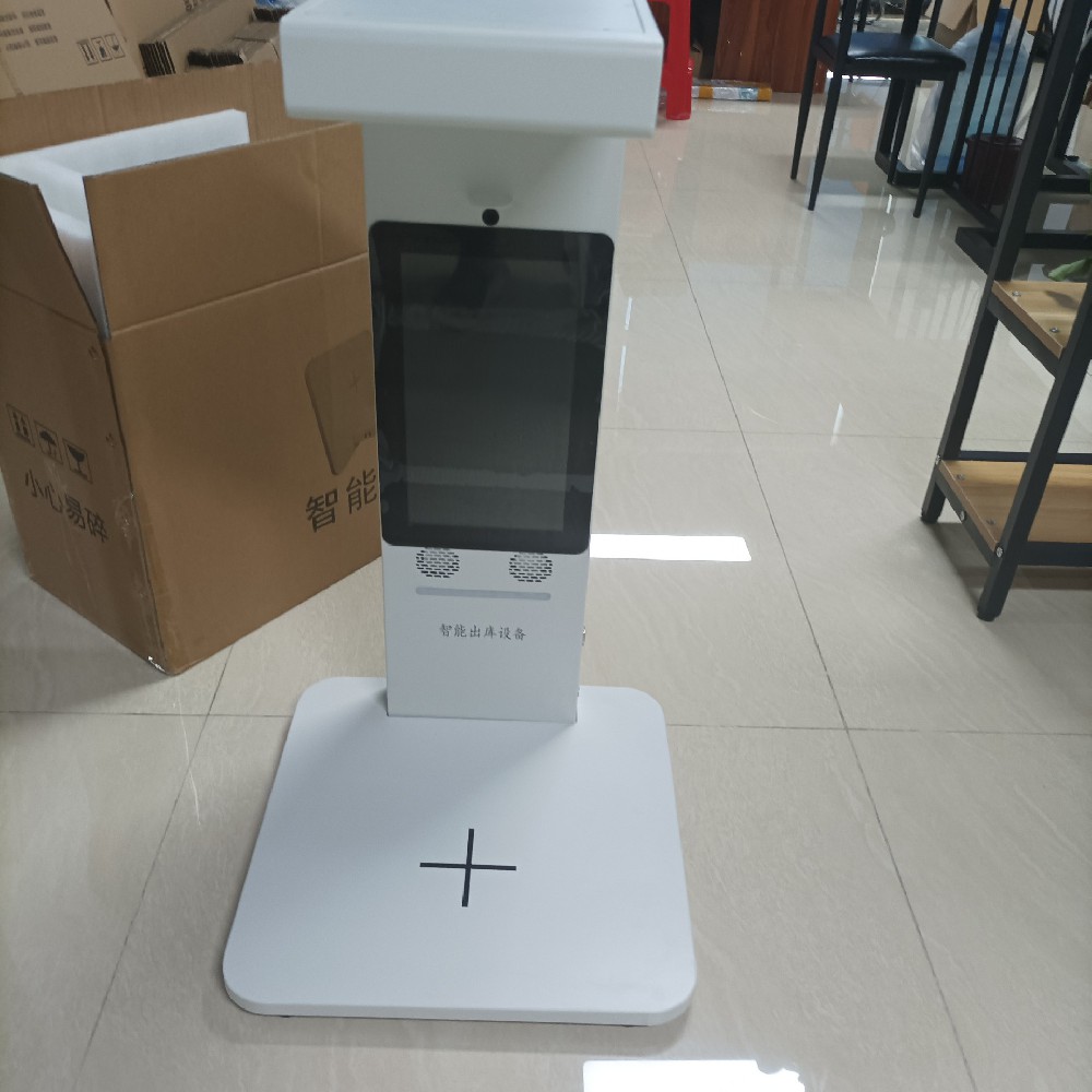 貴州快遞專用快遞出庫一體機器